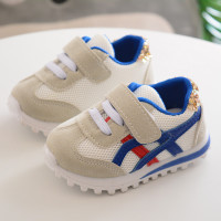 uploads/erp/collection/images/Children Shoes/0576xtp/XU0289315/img_b/img_b_XU0289315_4_j6sL39zPg37SpW7cfFNLf8cfLPuxCmN5